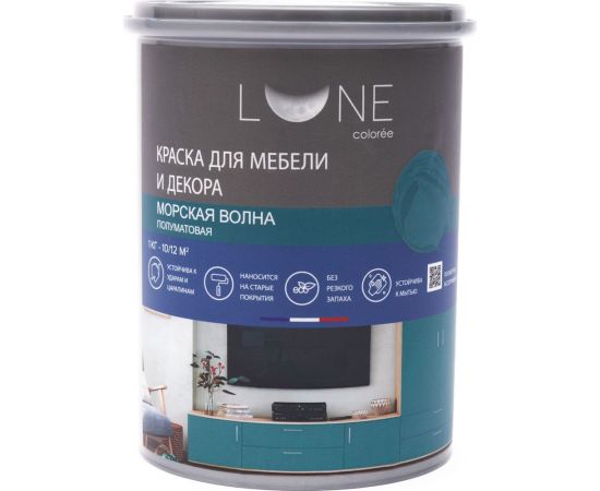 Краска для мебели и декора Lune Coloree полуматовая морская волна 1 кг 28924 