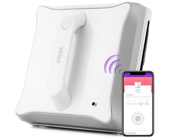 Робот для мойки окон KITFORT КТ-564 