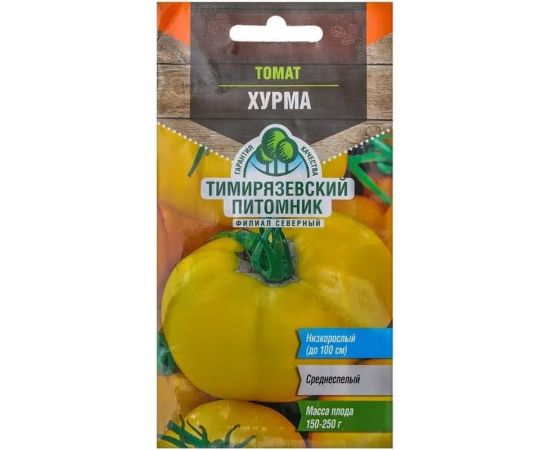 Семена Тимирязевский Питомник томат Хурма среднеспелые, 0.1 г Of000096562 