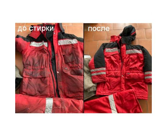 Гель для стирки от сильных загрязнений Неолайт С 9, 5 л 4603765267419 – изображение 2