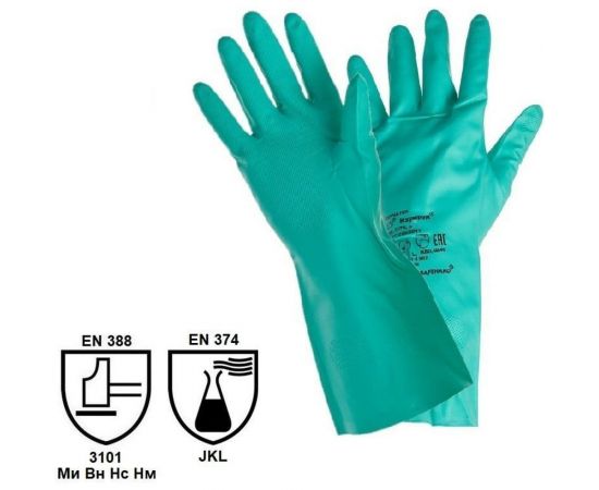 Нитриловые перчатки ООО Комус Изумруд 8070 зеленые, р. 10/XL 757528 – изображение 5