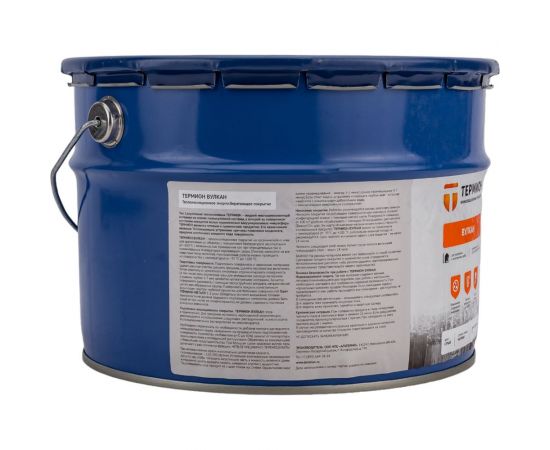 Жидкая теплоизоляция ТЕРМИОН Вулкан 10 л 21168694 – изображение 4