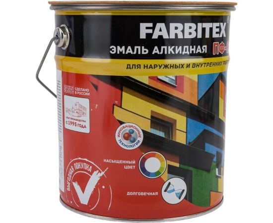 Алкидная эмаль FARBITEX ПФ-115 (персиковый; 5 кг) 4300001718 – изображение 5