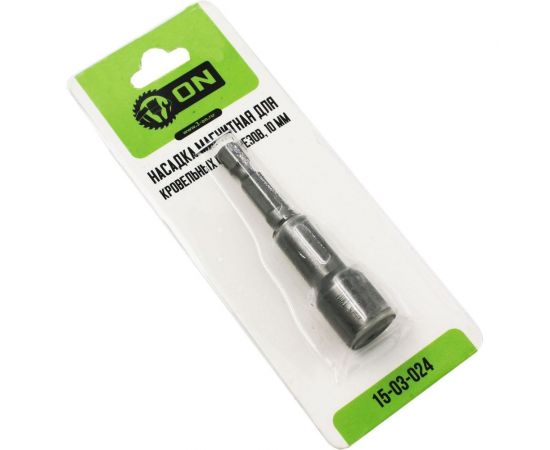 Насадка магнитная для кровельных саморезов 10 мм, 1 шт, блистер ON 15-03-024 – изображение 3