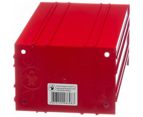 Пластиковый короб СТЕЛЛА-ТЕХНИК 140х250х100мм, С-2-красный-прозрачный – изображение 5