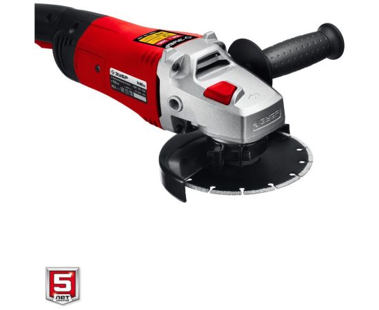 Угловая шлифовальная машина ЗУБР 150 мм, 1400 Вт УШМ-150-1405 – изображение 6