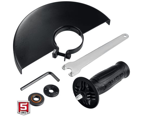 Угловая шлифовальная машина ЗУБР 150 мм, 1400 Вт УШМ-150-1405 – изображение 3