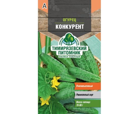 Семена Тимирязевский Питомник огурец Конкурент раннеспелые, 0.3 г Of000095541 