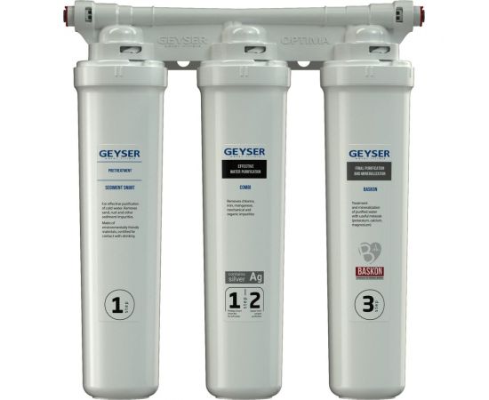 Трёхступенчатый фильтр Гейзер оптима для мягкой воды без крана 66033 
