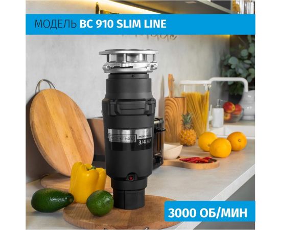 Измельчитель пищевых отходов Bone Crusher BC910-SL-Slim Line – изображение 2