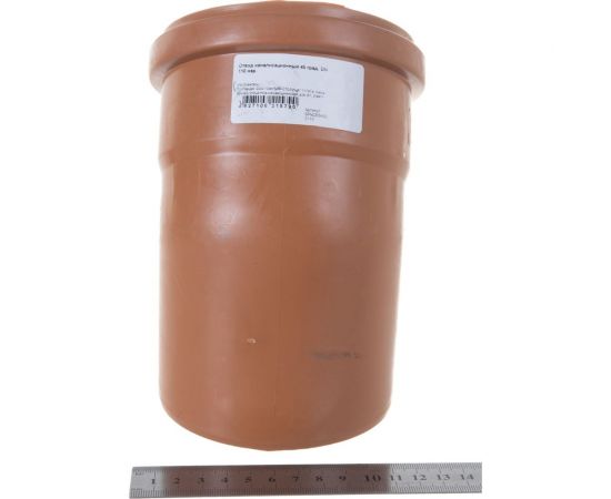 Канализационный отвод АТЛАС ПЛАСТ 45 градусов DN 110 нар. SPNCEB4500110 – изображение 3