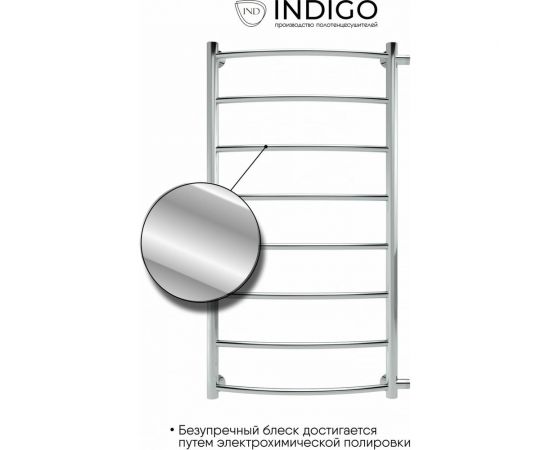 Полотенцесушитель INDIGO Arc 1"" - 1/2 110/60, м/о 100 см, бок.подкл. LASW110-60-б/п-100 – изображение 5