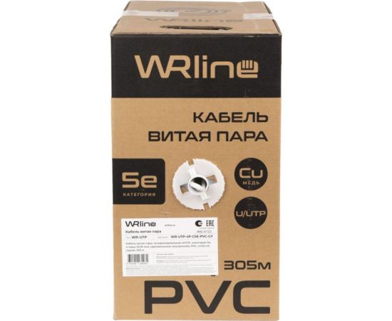 Кабель витая пара WRline WR-UTP-4P-C5E-PVC-GY неэкранированный U/UTP, категория 5e, 4 пары (0,50 мм), одножильный, внутренний, PVC нг(А)-LS, серый, 305м 505749 – изображение 2