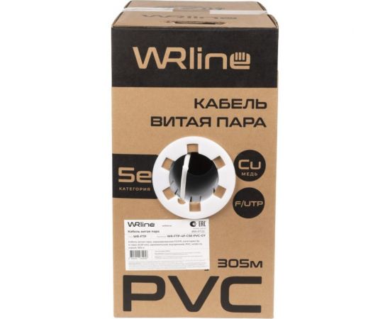 Кабель витая пара WRline WR-FTP-4P-C5E-PVC-GY экранированный F/UTP, категория 5e, 4 пары (0,50 мм), одножильный, внутренний, PVC нг(А)-LS, серый, 305 м 505751 – изображение 3