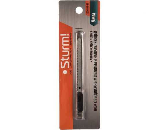 Металлический нож Sturm 1076-06-10 – изображение 2