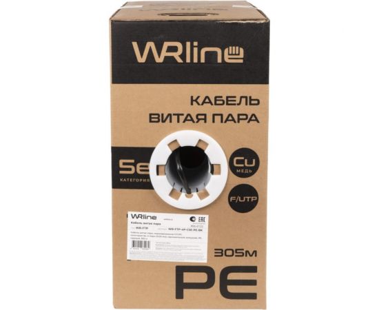 Кабель витая пара WRline WR-FTP-4P-C5E-PE-BK экранированный F/UTP, категория 5e, 4 пары (0,50 мм), одножильный, внешний, PE, черный, 305 м 505754 – изображение 3