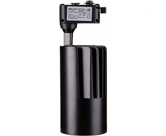 Светодиодный трековый светильник WOLTA 50Вт, 4000К черный WTL-50W/01B – изображение 3