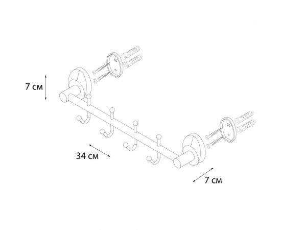 Планка FIXSEN EUROPA 4 крючка 21805-4 – изображение 3