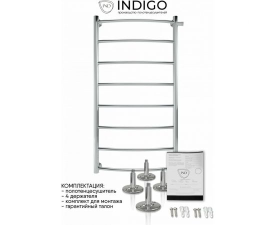 Полотенцесушитель INDIGO Arc 1"" - 1/2 110/60, м/о 100 см, бок.подкл. LASW110-60-б/п-100 – изображение 2