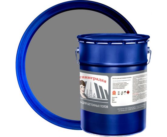 Износостойкая краска для бетонных полов ЛЕНИНГРАДКА АК-114 (5 кг; серый) УТ000012419 