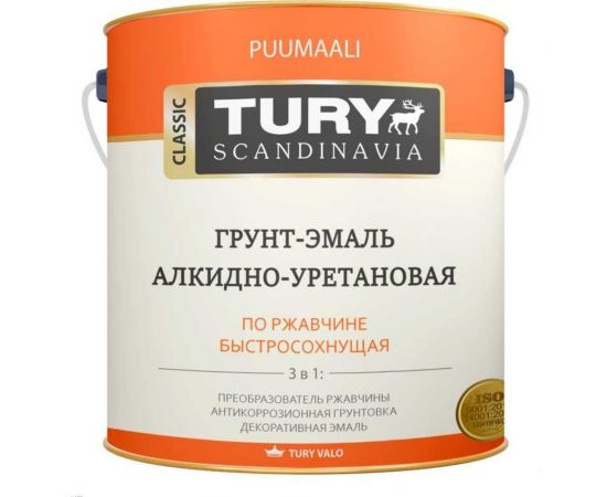 Грунт-эмаль TURY АУ по ржавчине 3 в 1, оранжевая (RAL 2004), 11 кг 00020011567 