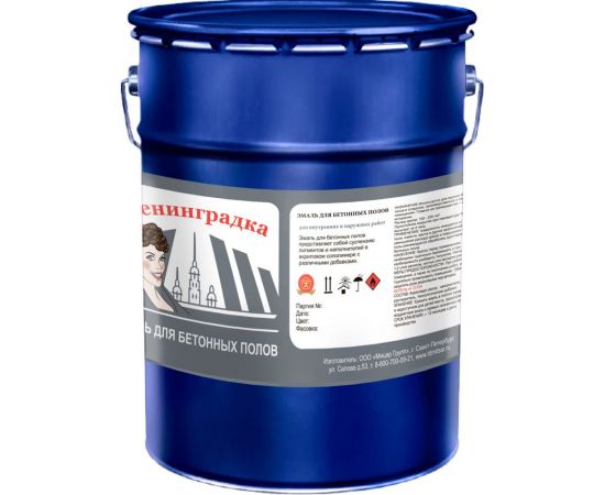 Износостойкая краска для бетонных полов ЛЕНИНГРАДКА АК-114 (5 кг; серый) УТ000012419 – изображение 2