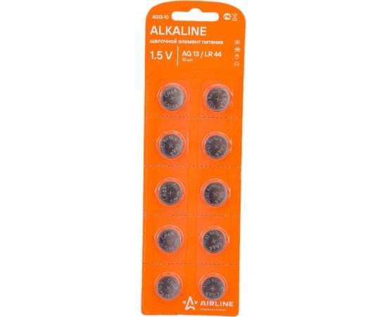 Батарейка Airline, AG13/LR44 щелочная 10 шт AG13-10 – изображение 4