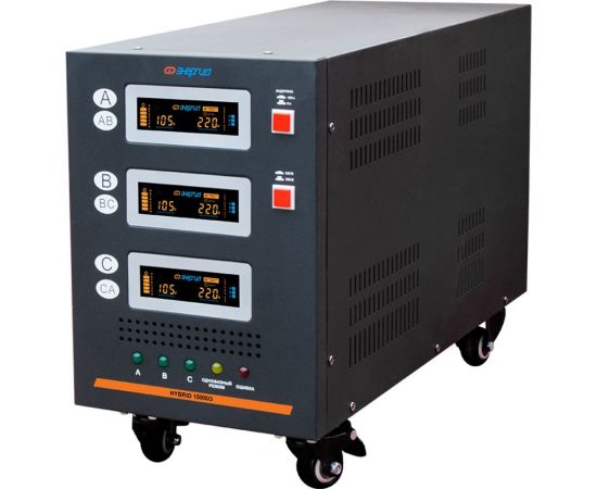Стабилизатор Энергия Hybrid - 15 000/3 II поколение Е0101-0165 
