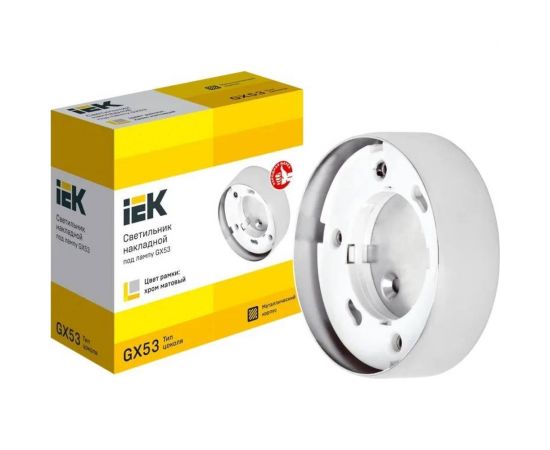 Накладной светильник IEK Lighting 4113 под лампу gx53 хром матовый LUPB0-GX53-1-K27 – изображение 2