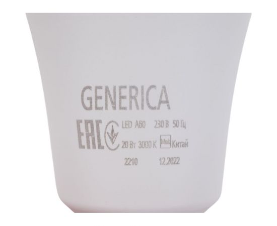 Светодиодная лампа GENERICA A60 груша 20Вт 230В 3000К E27 LL-A60-20-230-30-E27-G – изображение 2