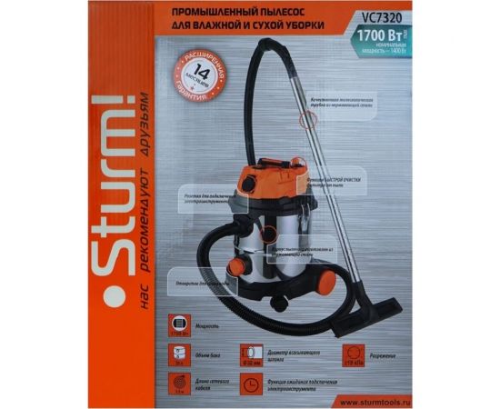 Промышленный пылесос Sturm VC7320 – изображение 2