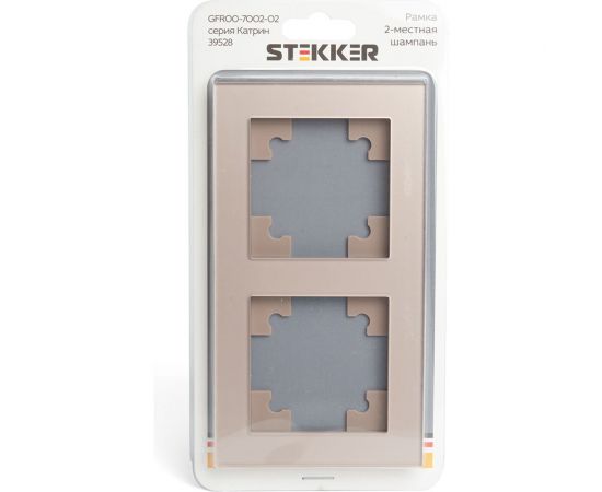 Горизонтальная 2-местная рамка STEKKER серия Катрин, стеклянная, GFR00-7002-02, шампань 39528 – изображение 5