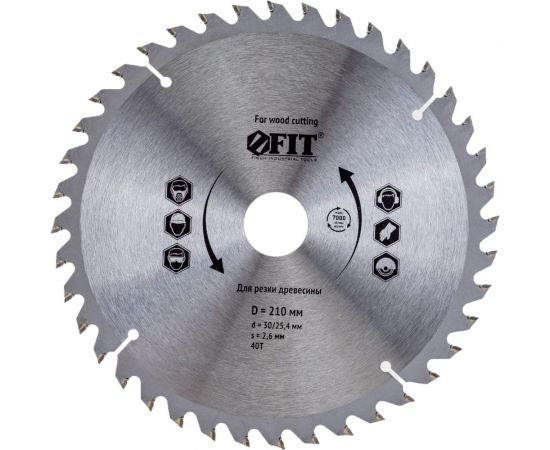 Диск пильный по дереву (210х30 мм; 40Т) для циркулярных пил Fit 37751 