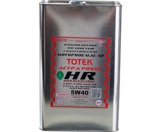 Синтетическое моторное масло 100% PAO ТОТЕК Астра Робот HR SAE 5W40, 4 л HR540004 