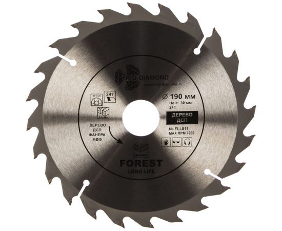 Диск пильный по дереву (190х30 мм; 24Т) TRIO-DIAMOND FLL811 