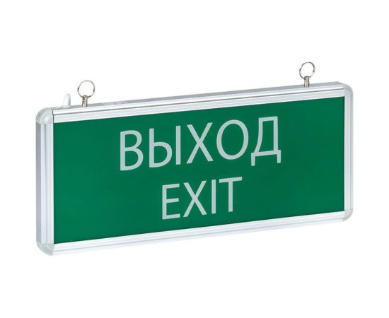 Светильник аварийно-эвакуационного освещения EKF EXIT-101 LED, Proxima SQEXIT-SS-101-LED 