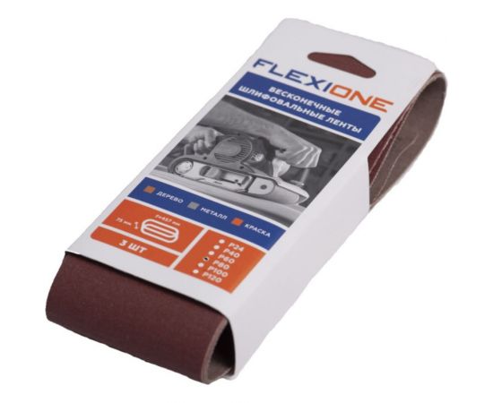 Лента (3 шт; 75x457 мм; P80) Flexione 80002042 