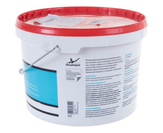 Краска для потолков MARSHALL ПОТОЛОК, белая, матовая, 9 л 5261404 – изображение 9