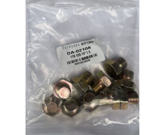 Заглушка (10 шт, M14х1,5 мм) ДАЛИ-авто DA-02108 – изображение 4