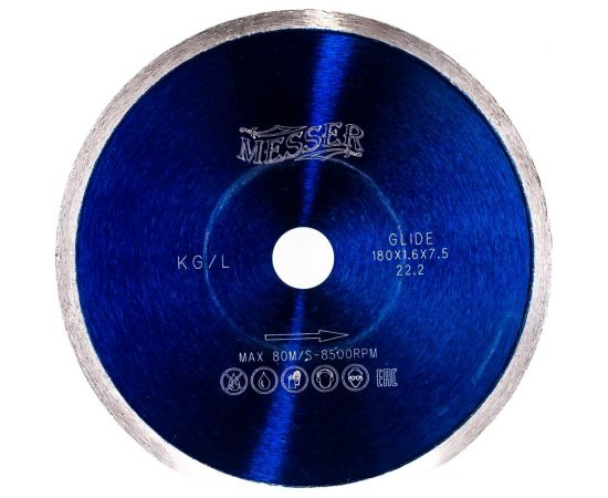 Диск алмазный сплошная кромка KG/L по керамограниту (180х22.2 мм) MESSER 01-27-180 – изображение 4