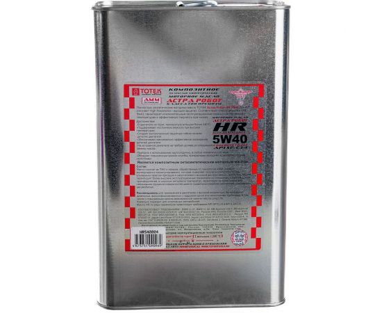 Синтетическое моторное масло 100% PAO ТОТЕК Астра Робот HR SAE 5W40, 4 л HR540004 – изображение 3