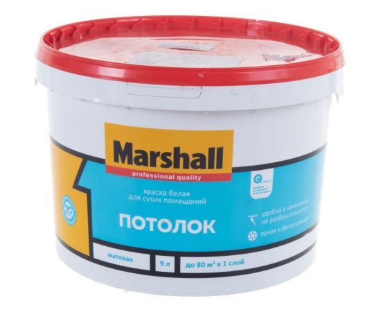 Краска для потолков MARSHALL ПОТОЛОК, белая, матовая, 9 л 5261404 – изображение 7