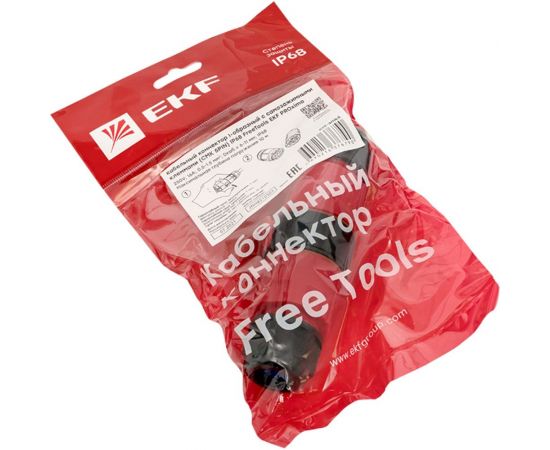 Кабельный коннектор EKF I-образный разъемный (СМК 5PIN) IP68 FreeTools PROxima cct-smk5 – изображение 6
