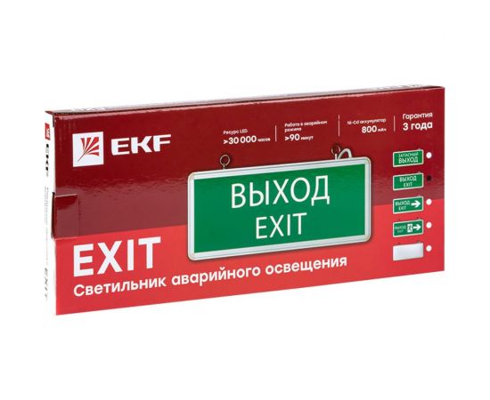 Светильник аварийно-эвакуационного освещения EKF EXIT-101 LED, Proxima SQEXIT-SS-101-LED – изображение 2