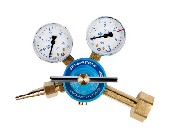 Редуктор кислородный БКО-50-5 (тип 2) ПТК 00000040931 