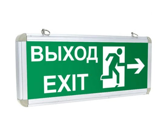 Светильник аварийно-эвакуационного освещения EKF Proxima EXIT-201 LED, двухстороний, SQ EXIT-DS-201-LED 
