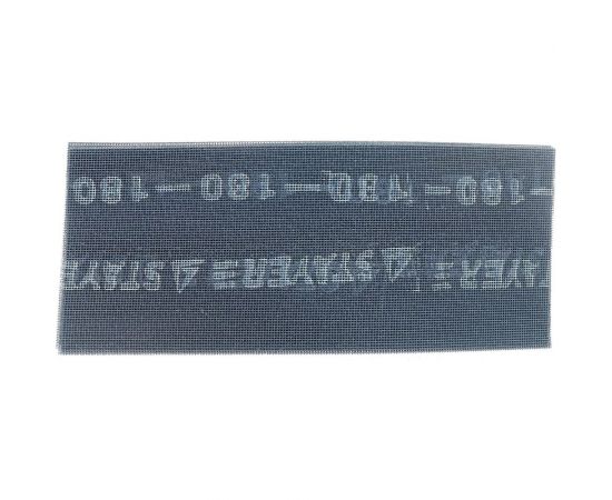 Сетка шлифовальная 10 листов (11х27 см; №180) STAYER 3547-180 