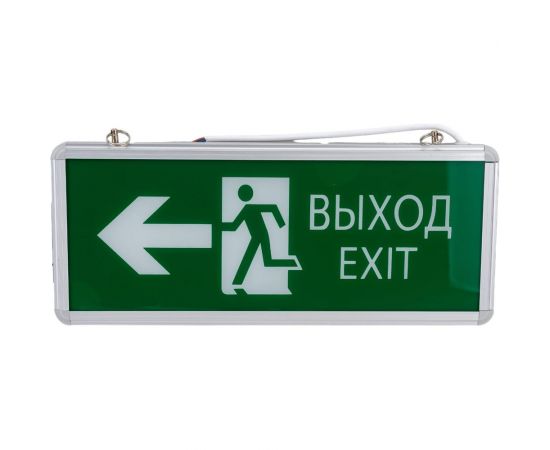 Светильник аварийно-эвакуационного освещения EKF Proxima EXIT-201 LED, двухстороний, SQ EXIT-DS-201-LED – изображение 2