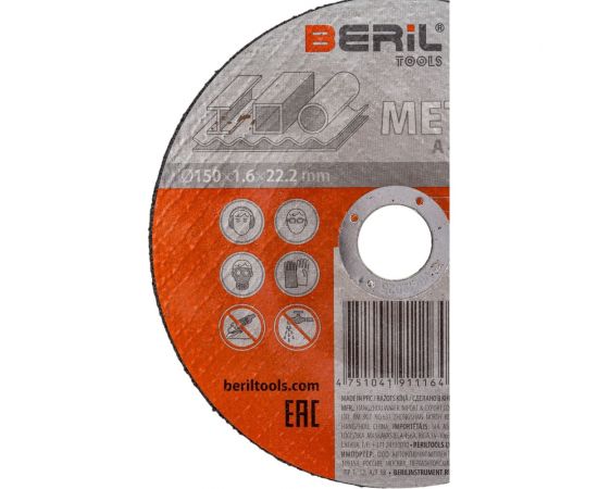 Круг отрезной по металлу 150x1.6x22.2 мм BERIL 501150 16557 – изображение 3