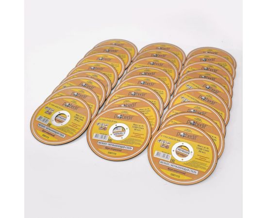 Круг отрезной по металлу (115х1.2х22 мм) Pobedit 5501115 – изображение 3